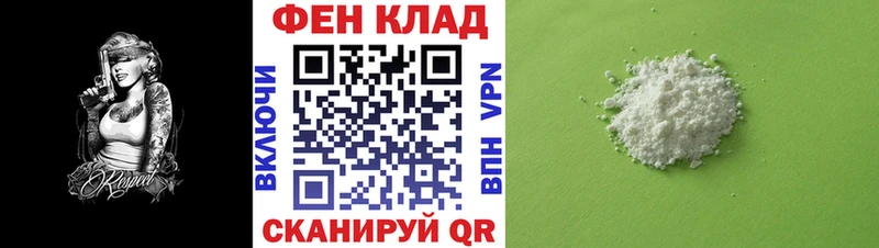 Амфетамин 98%  hydra ССЫЛКА  Новоузенск 