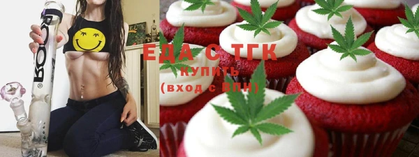 ешки Майский