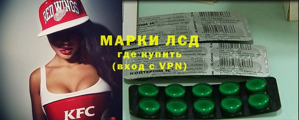 мефедрон VHQ Магадан