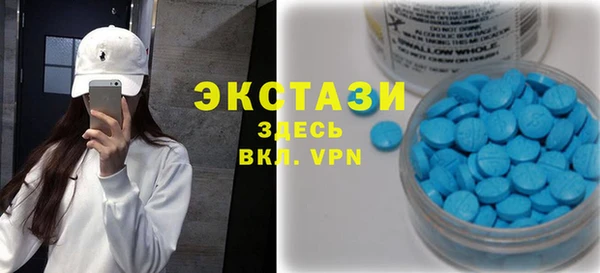ешки Майский
