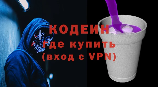 ECSTASY Медногорск