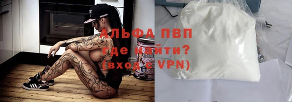 ешки Мегион