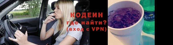 ECSTASY Медногорск