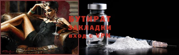 ешки Мегион