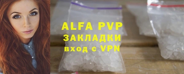 ешки Майский