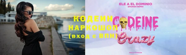 МДМА Медвежьегорск