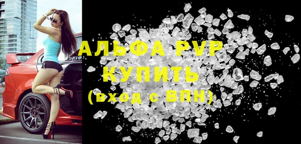 МДМА Медвежьегорск