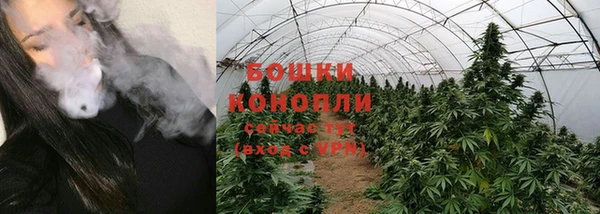 скорость mdpv Магас