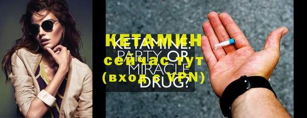 ешки Мегион