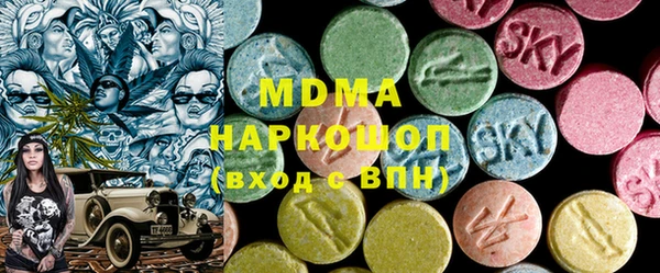 ешки Мегион