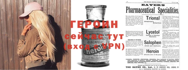 МДМА Медвежьегорск