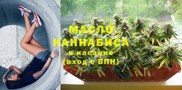 ешки Мегион